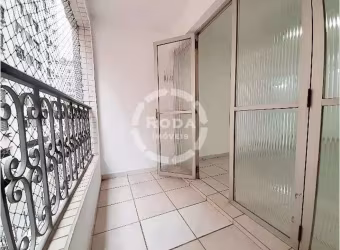 Apartamento à venda em Santos-SP na Ponta da Praia  2 Quartos, 1 Suíte, 2 Salas, 2 Banheiros, 1 Vaga de Garagem  82,00 m²  Corretor Vinicius Zelante.