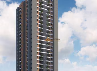 Apartamento à venda, 78 m² por R$ 760.934,54 - Quinta da Primavera - Ribeirão Preto/SP