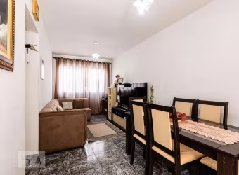 Apartamento à Venda - Cangaíba, 2 Quartos,  56 m2