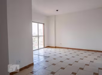 Apartamento à Venda - Mandaqui, 1 Quarto,  42 m2