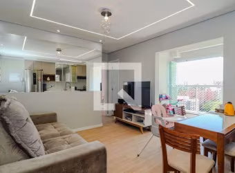 Apartamento à Venda - Panamby, 2 Quartos,  48 m2