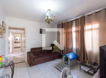 Casa à Venda - Ermelino Matarazzo, 3 Quartos,  140 m2