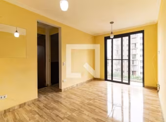 Apartamento à Venda - Jardim Santa Emília, 2 Quartos,  58 m2