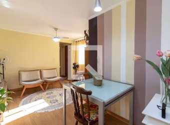 Apartamento à Venda - Mandaqui, 2 Quartos,  60 m2