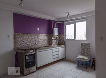 Apartamento à Venda - Brás, 1 Quarto,  33 m2