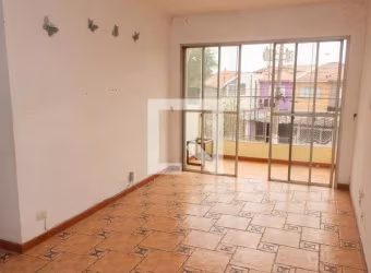 Apartamento à Venda - Ermelino Matarazzo, 2 Quartos,  68 m2