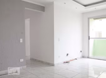 Apartamento à Venda - Vila Constança , 2 Quartos,  53 m2