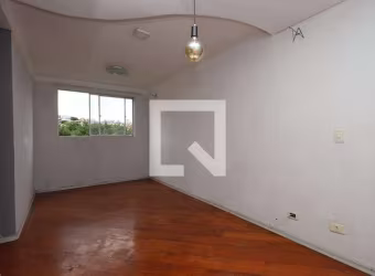 Apartamento à Venda - Vila Formosa, 2 Quartos,  62 m2