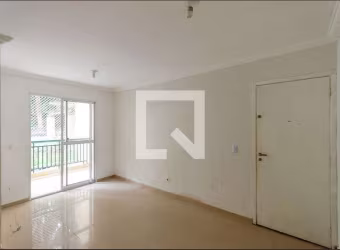 Apartamento à Venda - Jardim Peri, 2 Quartos,  56 m2