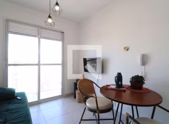 Apartamento à Venda - Bom Retiro, 2 Quartos,  35 m2