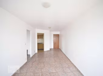 Apartamento à Venda - Portal do Morumbi, 1 Quarto,  48 m2
