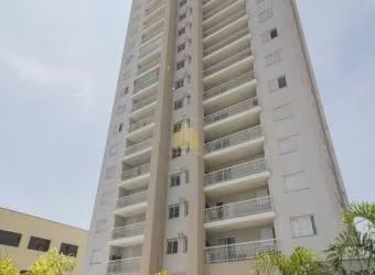 Apartamento à venda no bairro Chácara Santo Antônio (Zona Leste) - São Paulo/SP, Zona Leste