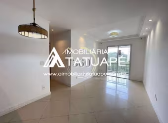 QUALITY HOUSE - VENHA MORAR EM FRENTE AO PARQUE PIQUERI EM UM EXCELENTE CONDOMÍNIO!!