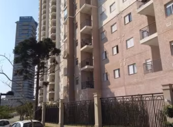 Apartamentos para venda em Jundiaí no bairro Jardim Ana Maria