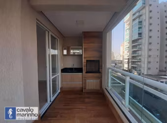 Apartamento com 3 dormitórios, 121 m² - venda por R$ 871.200,00 ou aluguel por R$ 6.230,06/mês - Nova Aliança - Ribeirão Preto/SP