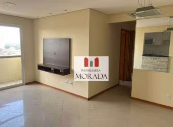 Apartamento com 2 dormitórios à venda, 67 m² por R$ 485.000,00 - Santana - São José dos Campos/SP