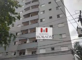 Apartamento com 3 dormitórios, 86 m² - venda por R$ 625.000,00 ou aluguel por R$ 3.560,00/mês - Jardim América - São José dos Campos/SP