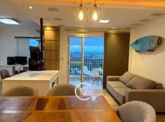 Apartamento com 2 dormitórios à venda, 82 m² por R$ 750.000,00 - Urbanova - São José dos Campos/SP