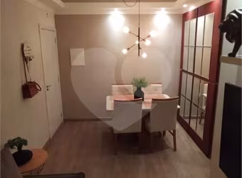 Apartamento com 2 quartos para locação em Vila Odim Antão - SP