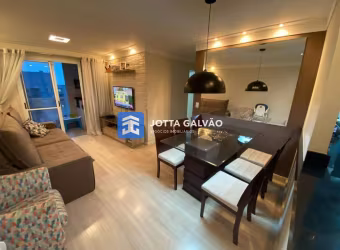 Apartamento com 3 quartos à venda na Rua Martinho Calsavara, 192, Swift, Campinas, 77 m2 por R$ 590.000