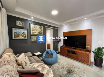 Apartamento com 2 quartos à venda na Rua Engenheiro Augusto de Figueiredo, 437, Swift, Campinas, 69 m2 por R$ 620.000