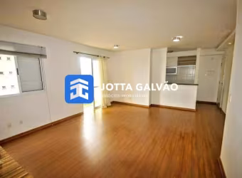 Apartamento com 2 quartos à venda na Rua Martinho Calsavara, 192, Swift, Campinas, 60 m2 por R$ 460.000