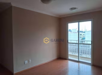 Apartamento com 2 dormitórios para alugar, 53 m²  - Piqueri - São Paulo/SP