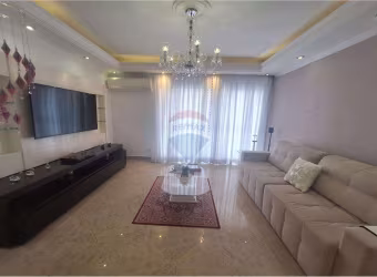 “Apartamento à Venda na Pitangueiras no Guarujá'