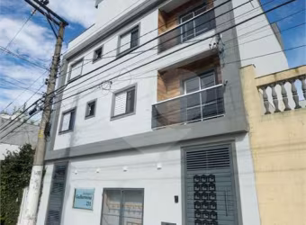 Apartamento novo à venda com 44m² 2 dorm, excelente localização!!!