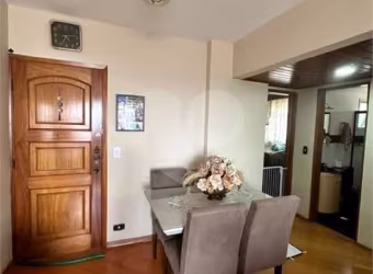 Apartamento à venda na Mooca