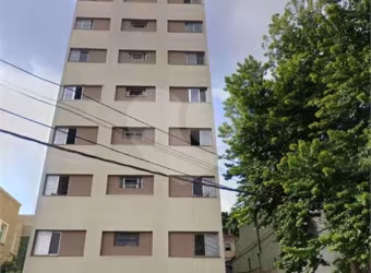 APTO 2 DORMS - SANTANA LOCAÇÃO