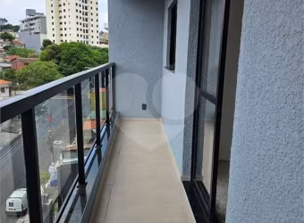 Apartamento 2 Dorm Metro Anália Franco