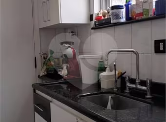 Apartamento com 2 quartos à venda em Mooca - SP