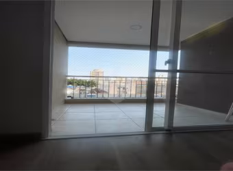 Apartamento com 2 quartos à venda em Bom Retiro - SP
