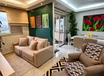 Apartamento Exclusivo na Avenida Santa Marina, Água Branca, São Paulo