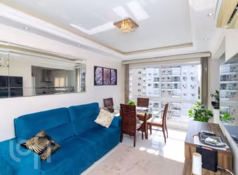 Apartamento com 2 quartos à venda na Rua Bezerra de Menezes, 623, Passo da Areia, Porto Alegre, 70 m2 por R$ 1.200.000