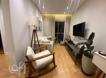 Apartamento com 2 quartos à venda na Rua Harmonia, 755, Pinheiros, São Paulo, 60 m2 por R$ 1.490.000
