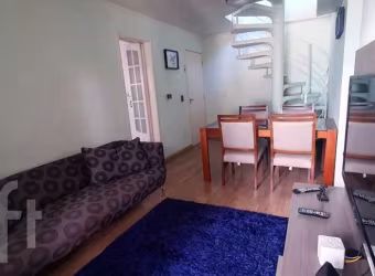 Apartamento com 3 quartos à venda na Rua Ernest Renam, 723, Morumbi, São Paulo, 143 m2 por R$ 380.000