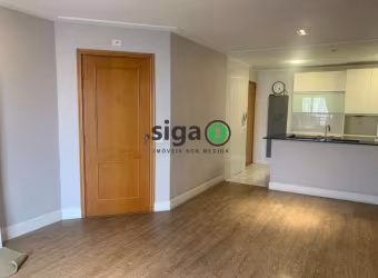 Apartamento à venda, 3 Quartos, 2 Vagas, 100m², Aclimação - SP