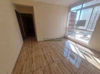 Apartamento com 2 dormitórios à venda, 78 m² por R$ 215.000,00 - Jardim Sumaré - Ribeirão Preto/SP