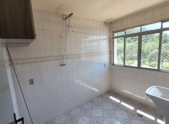 Apartamento com 2 dormitórios, 62 m² - venda por R$ 320.000,00 ou aluguel por R$ 1.941,40/mês - Parque Continental - Jundiaí/SP