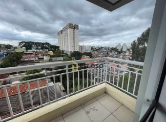 Apartamento à venda | 46m² | 2 dormitórios | 1 vaga | Vila Amália - São Paulo/SP