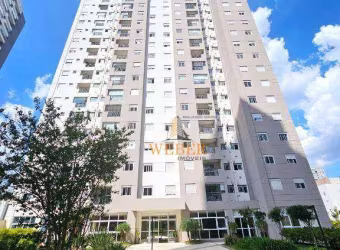 Apartamento a venda no Morumbi