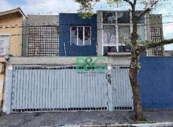 Prédio à venda, 191 m² por R$ 1.146.748,76 - Vila São Francisco (Zona Sul) - São Paulo/SP