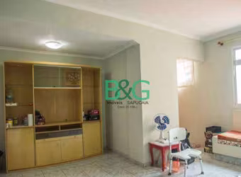 Apartamento com 2 dormitórios à venda, 103 m² por R$ 699.000,00 - Mirandópolis - São Paulo/SP