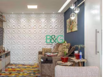 Apartamento com 3 dormitórios à venda, 80 m² por R$ 679.000,00 - Vila Monte Alegre - São Paulo/SP