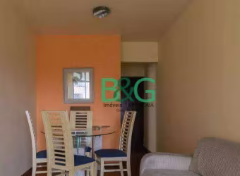 Apartamento com 2 dormitórios à venda, 65 m² por R$ 449.000,00 - Vila da Saúde - São Paulo/SP