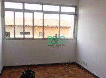 Apartamento com 3 dormitórios à venda, 87 m² por R$ 425.328,00 - Ipiranga - São Paulo/SP