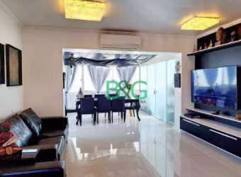 Apartamento Duplex à venda, 144 m² por R$ 1.700.000,00 - Moema - São Paulo/SP
