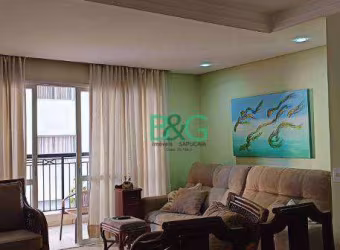 Apartamento com 3 dormitórios à venda, 115 m² por R$ 1.203.900,00 - Saúde - São Paulo/SP